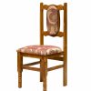 Jairam single chair