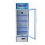BESS 12.8CB SINGLE DOOR CHILLER 2